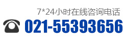 凯发·k8(国际)-官方网站_产品9790